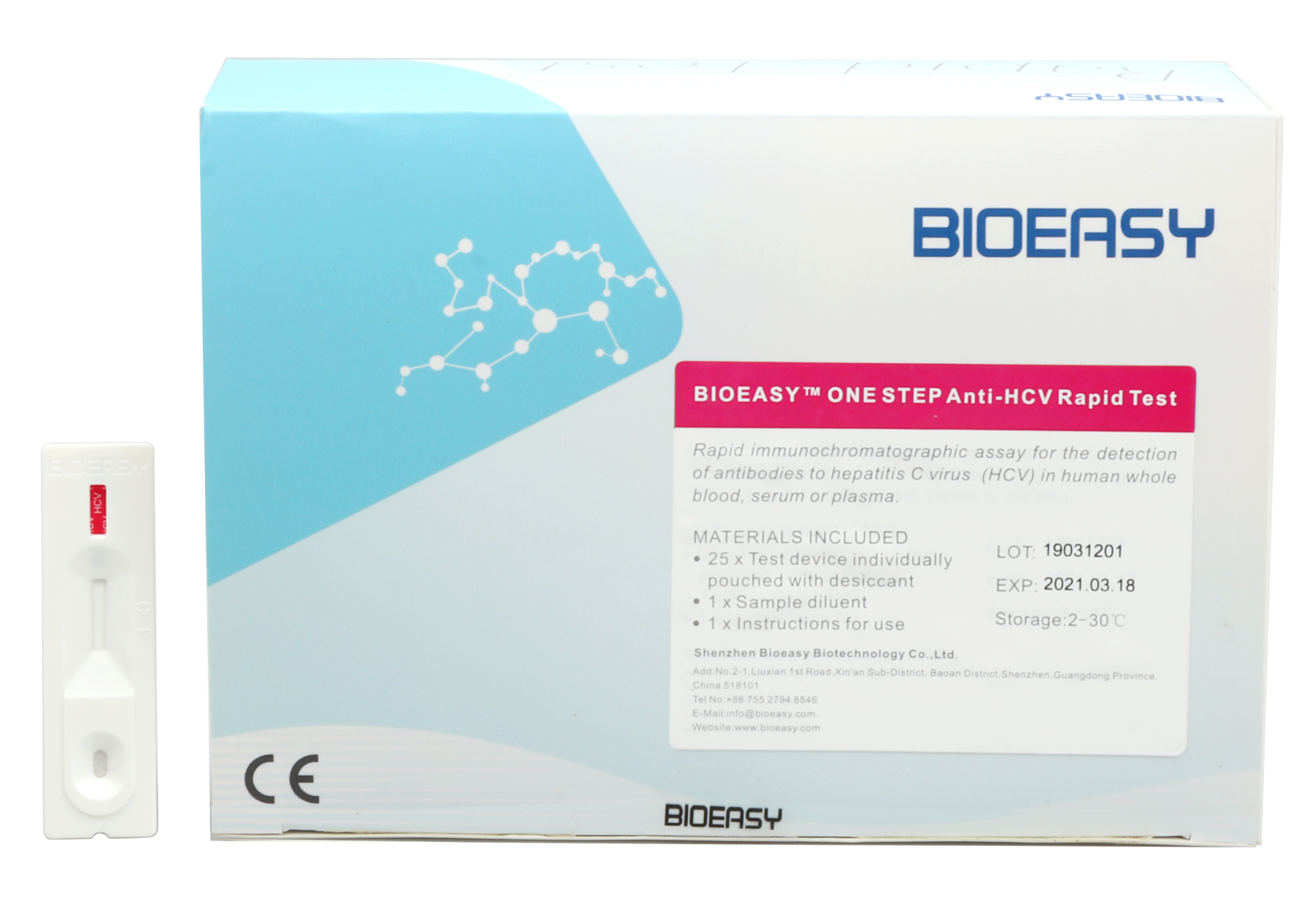 Bioeasy One Step Anti-HCV Rapid Test