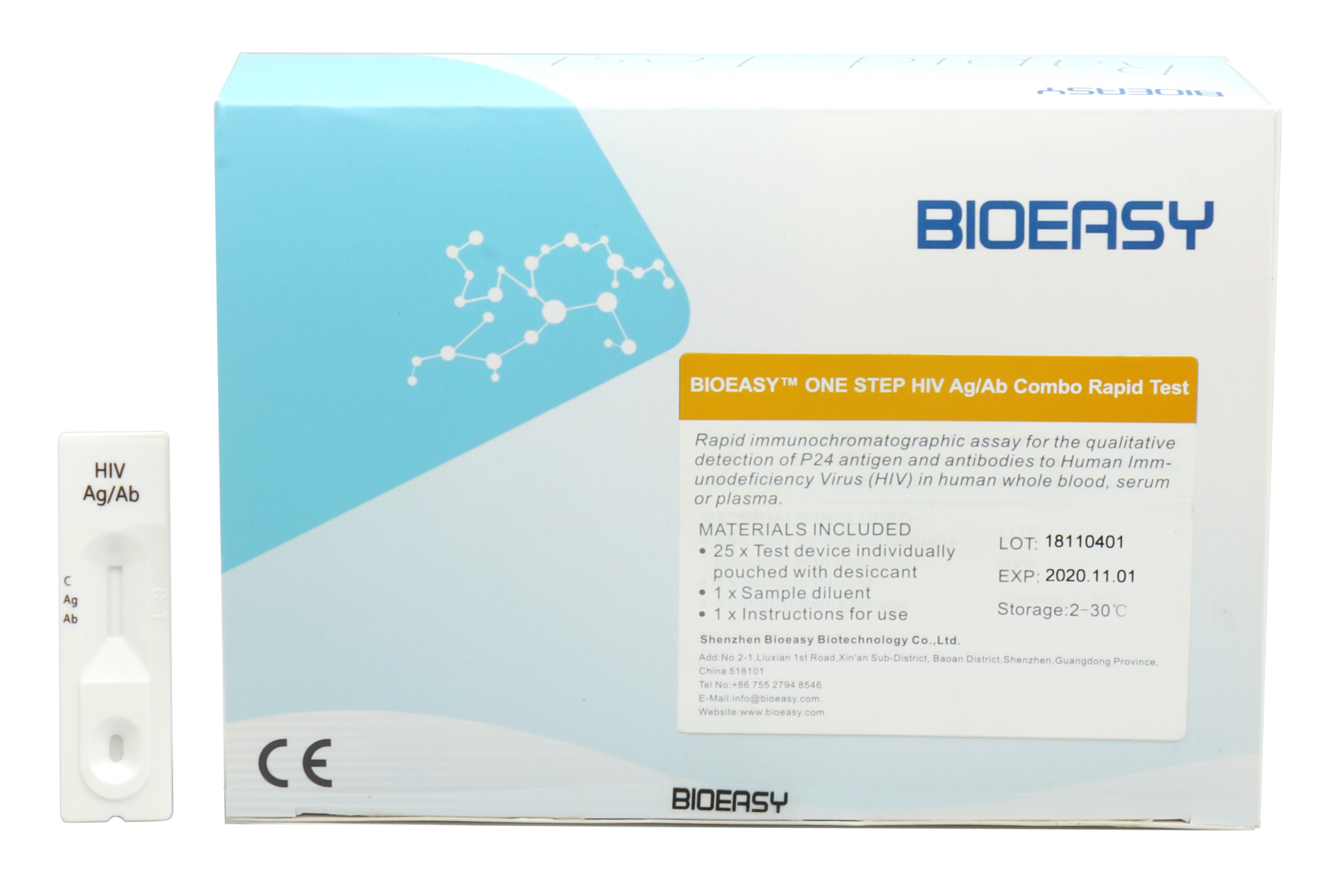 Bioeasy One Step HIV Ag/Ab Combo Rapid Test